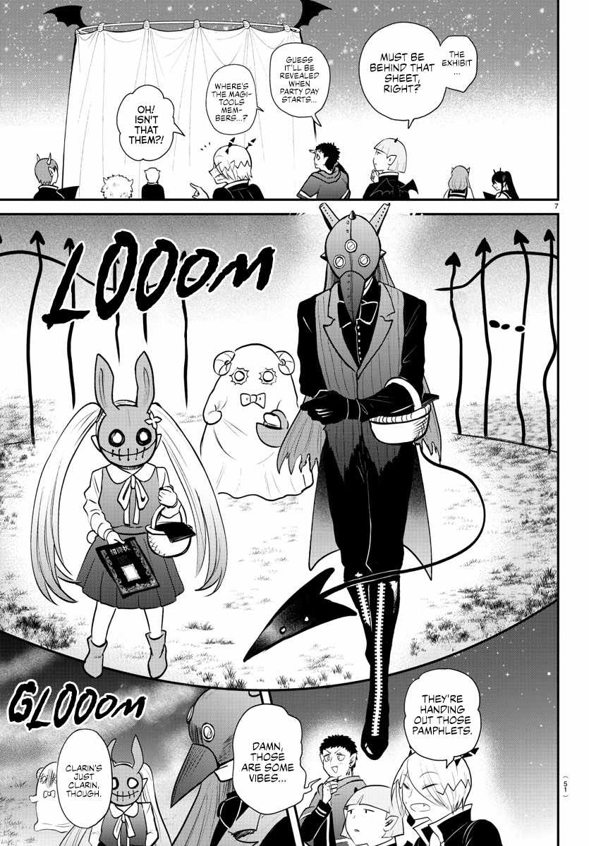 Mairimashita! Iruma-kun Chapter 346 7